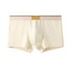 Men Boxer Underwear Mid-rise Wide Elastic Waistband Patchwork Color U-Convex Shorts Briefs Breathable Panties