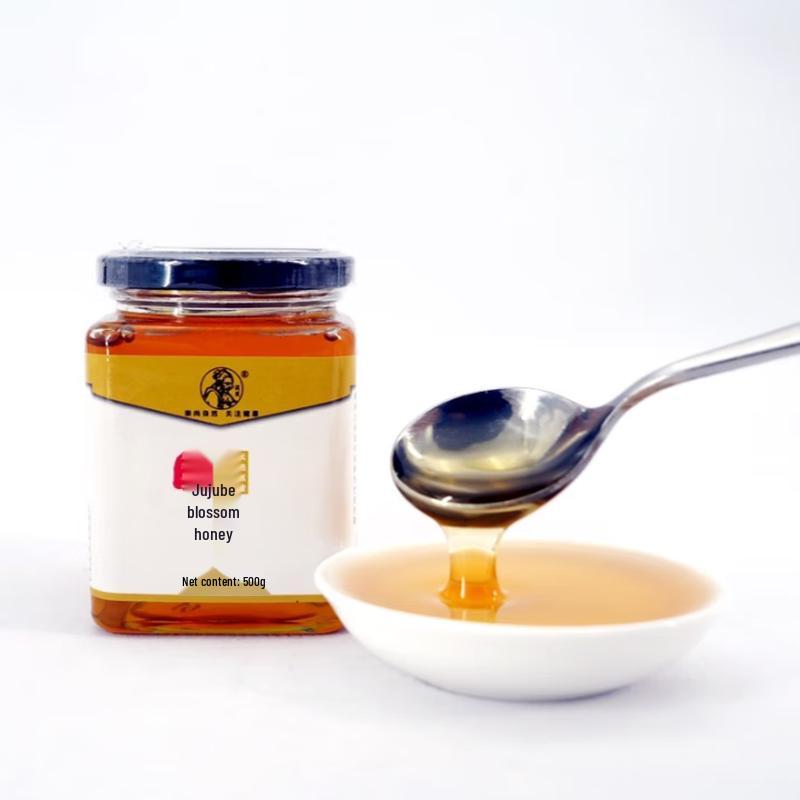 Hannan Shaanxi Jujube Flower Honey