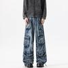 American High Street Vintage Workwear Wide-Leg Jeans Unisex Summer New Loose Straight-Leg Drapey Pants