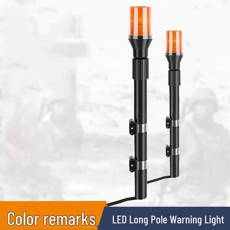 

Motorcycle Flashing LED Alarm Light