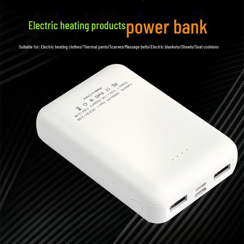 

Электрическое одеяло Junshi с Power Bank на 10000 мАч