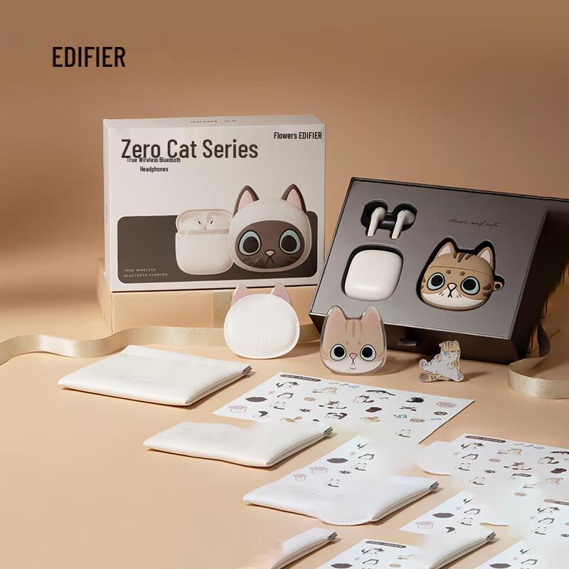 

Edifier Zero Cat Series Half-in-Ear True Wireless Earbuds