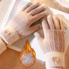 Thicken Touch Screen Mittens Plus Velvet Knitted Gloves Outdoors   Men Women
