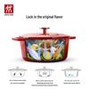 Zwilling Round Cast Iron Stew Pot