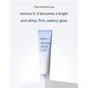 [Medipeel] Hyaluron Layer Wrapping Mask 70ml