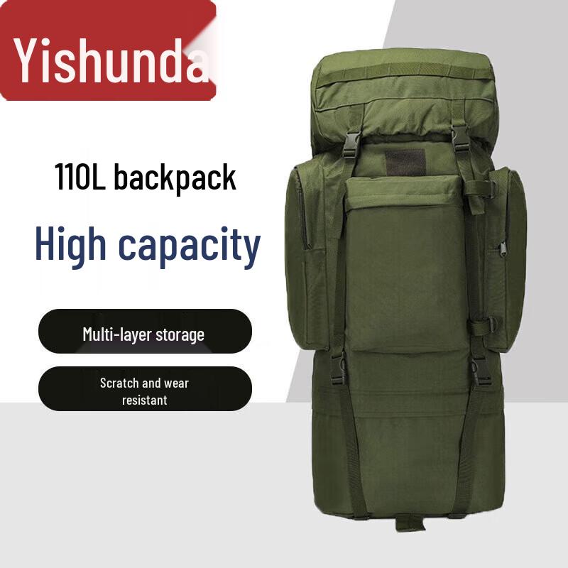 Yishunda 110L Outdoor Tactical Backpack