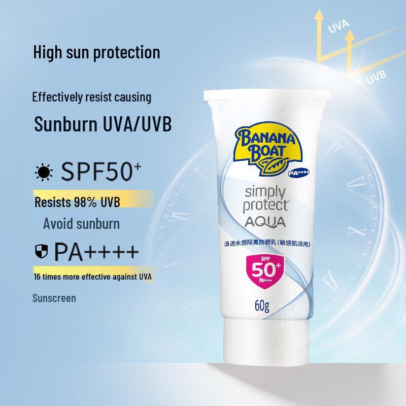 

Banana Boat Sensitive Skin Water-Feel Sunscreen SPF50+ PA++++