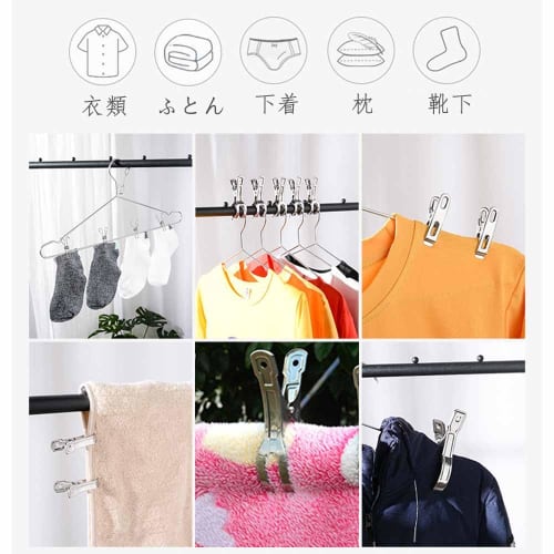 YUWENW 10-Piece Set of Stainless Steel Clothespins, Rust-Resistant, Non-Slip, Strong, Windproof, for Hangers, Laundry Clips, Clothes Drying Pole Clips