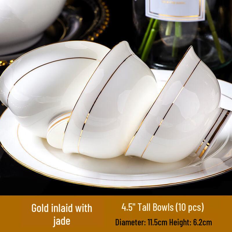 Baichengdao Premium Gold-Rimmed Ceramic High-Footed Bowl Set