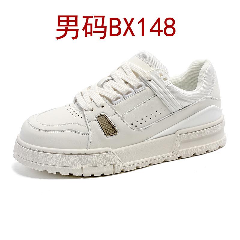 

Маленькие белые туфли мужские 2025 новые весенние универсальные мужские туфли на толстой подошве кроссовки повседневная спортивная обувь bx148-J 36 белый