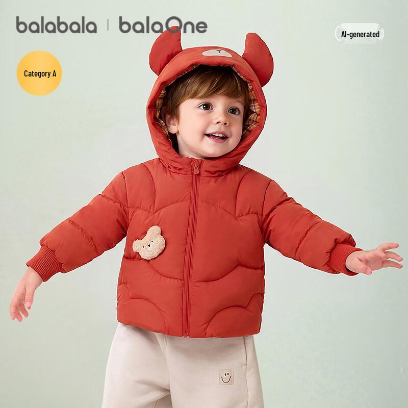 Balabala Infant Hooded Down Jacket