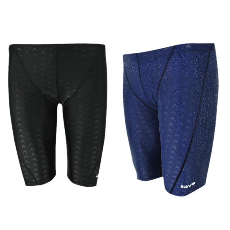 Banfei Men's Tight-Fit Quick-Dry Faux Sharkskin Swim Trunks