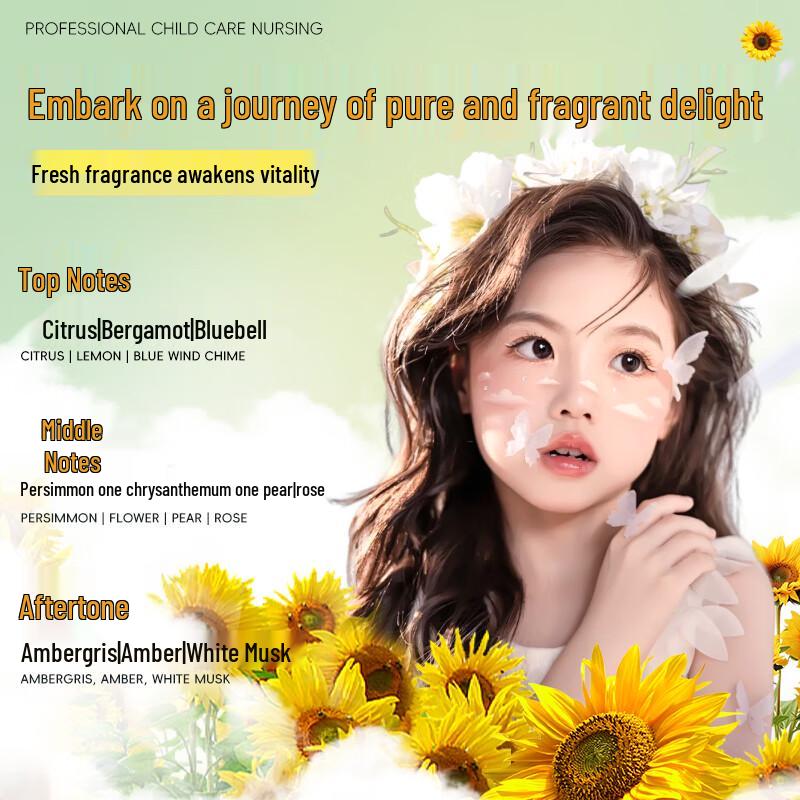 Beauty Notes Kids' Personal Care Products