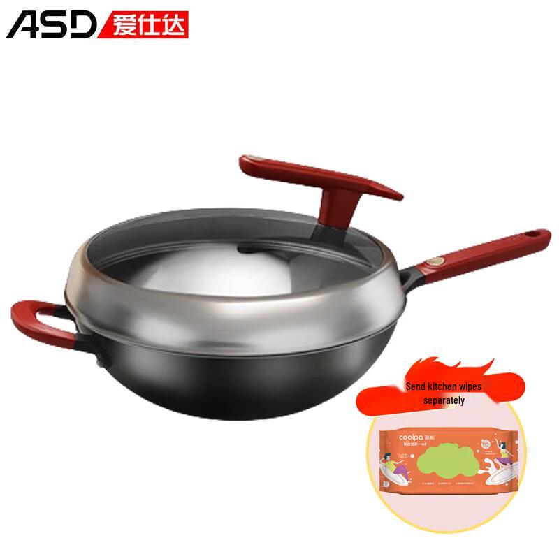 ASD Non-Coated Titanium Iron Wok