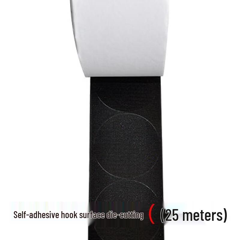 

Self-Adhesive Hook and Loop Fastener Tape