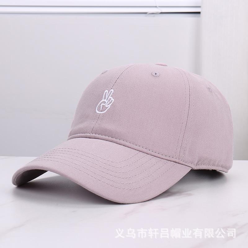Fashion embroidery versatile baseball cap men's and women's summer new fashion versatile sunshade sunscreen cap