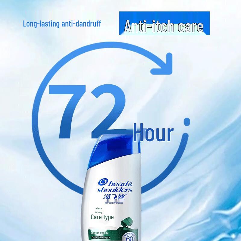 Head & Shoulders Itch Relief Shampoo