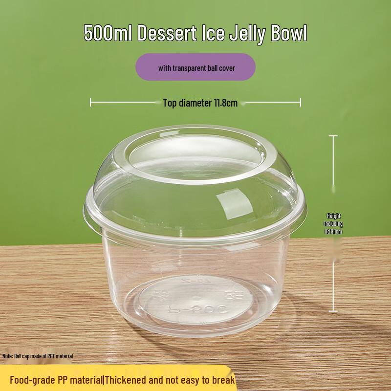 

Yange Disposable Round Dessert Containers