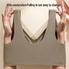 Wire-Free Women's Bra: Anti-Gravity, Seamless, Back-Smoothing, Anti-Sagging, Mesh Lift Sports Vest