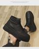 2024 Korean Style Men's White High-Top Sneakers: Autumn/Winter Casual Height-Increasing Sports Shoes
