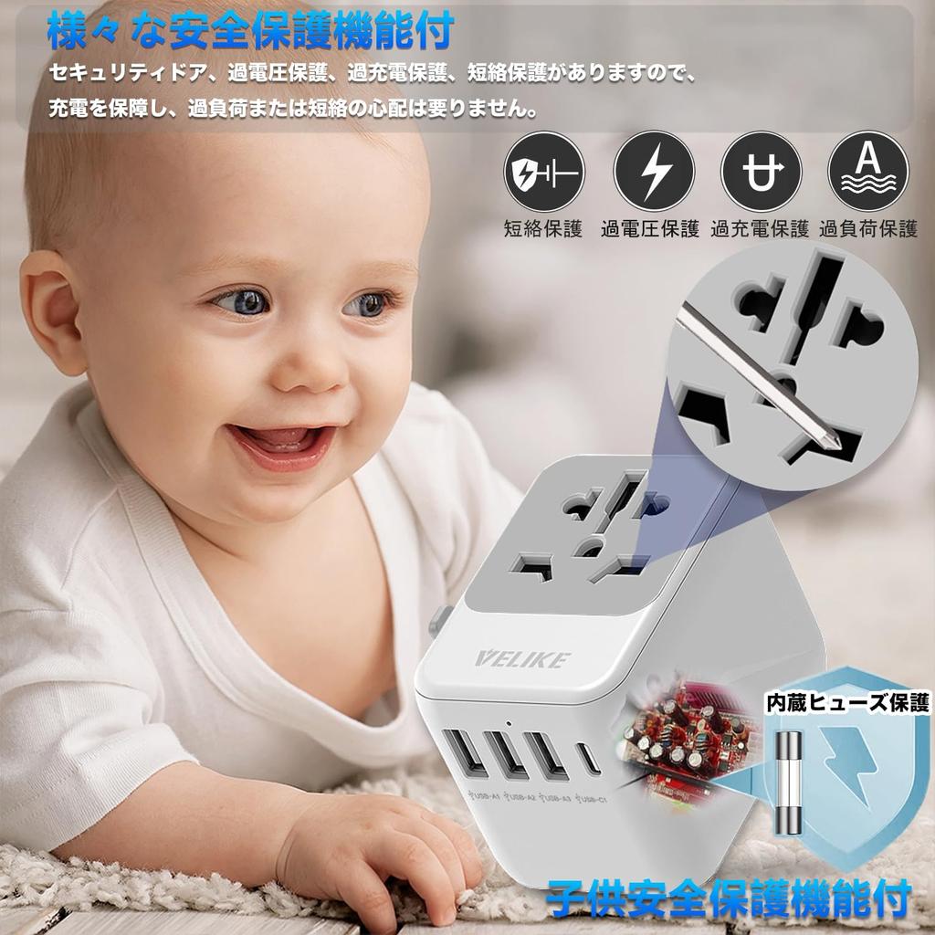 Overseas Conversion Plug VELIKE Outlet Multi Conversion Plug Overseas Power Plug 3 Ports 1 Compatible Worldwide Converter Type Multi Adapter Charger