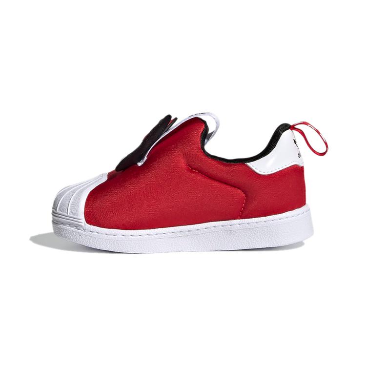

Adidas Originals Superstar 360 X Low top Skateboard Shoes Red Infant And Toddler FX4903 25.5