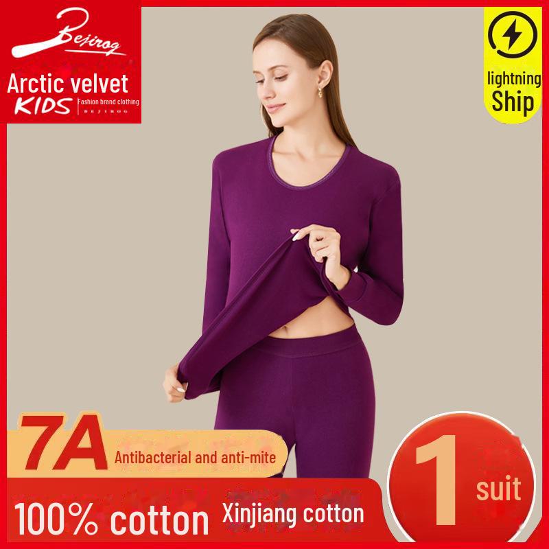 Arctic Fleece Men's Thermal Cotton Half-High Collar Autumn & Winter Underwear Set