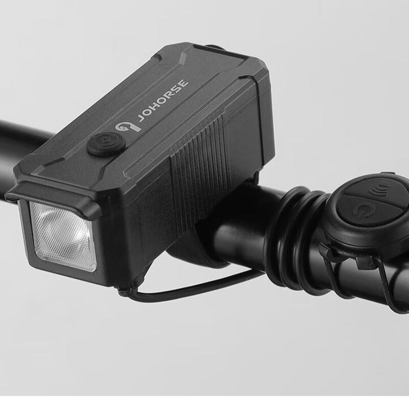 

Bicycle Front Light with Horn