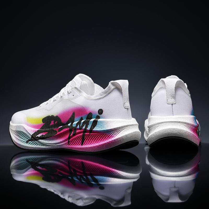 Buty sportowe męskie amortyzowane Marathon Męskie oddychające luksusowe designerskie wysokiej jakości płyta karbonowa wybuchowe buty do biegania
