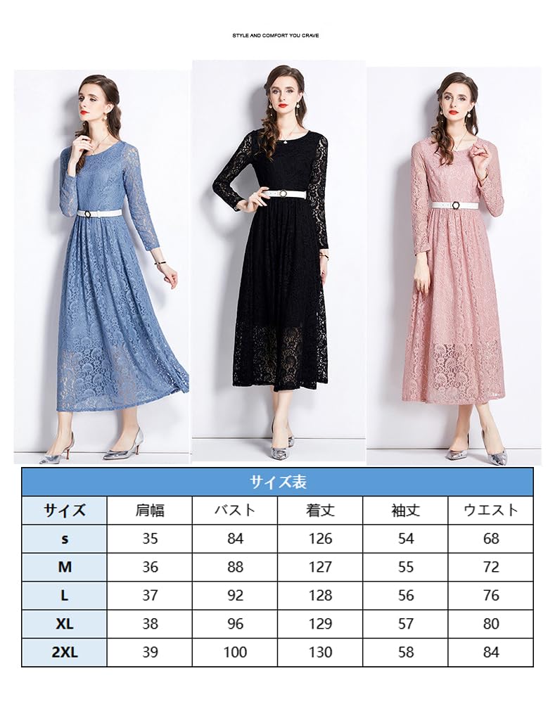 Vilaria Long Sleeve Midi Party Short Round Solid Perfect for and Special Women's All-Lace Dress, Length, Dress, Sleeves, Neck, Slimming, Color,