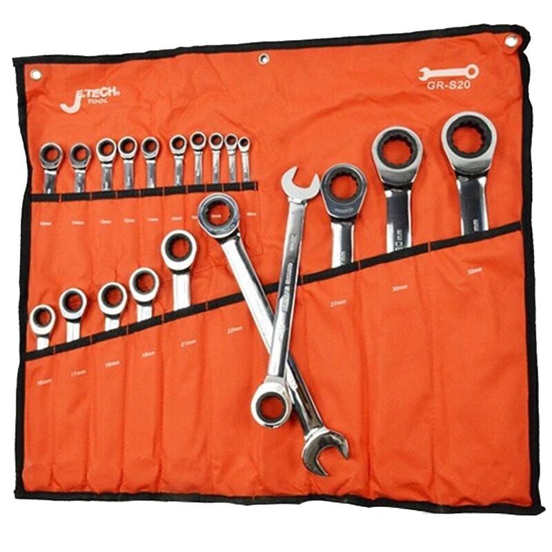 Набор из 20 универсальных трещоточных ключей SMVP с вилкой CN. (адаптер в комплекте)