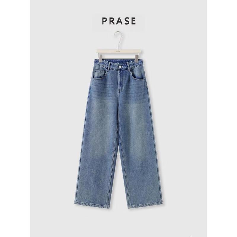 PRASE Women s High-Waist Distressed Straight-Leg Jeans M