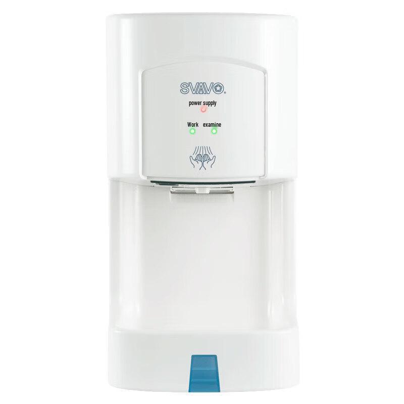 SVAVO Wall-Mounted No-Drill Paper Towel Dispenser
