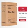 10cm Thick Extra Large Kraft Paper A4 File Box - Acid-Free Document Organizer