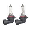 Car Accessories Car Headlights Auto Car 1 Pair 100W 4300K Daytime Running Light Halogen Bulb Beam High Quality