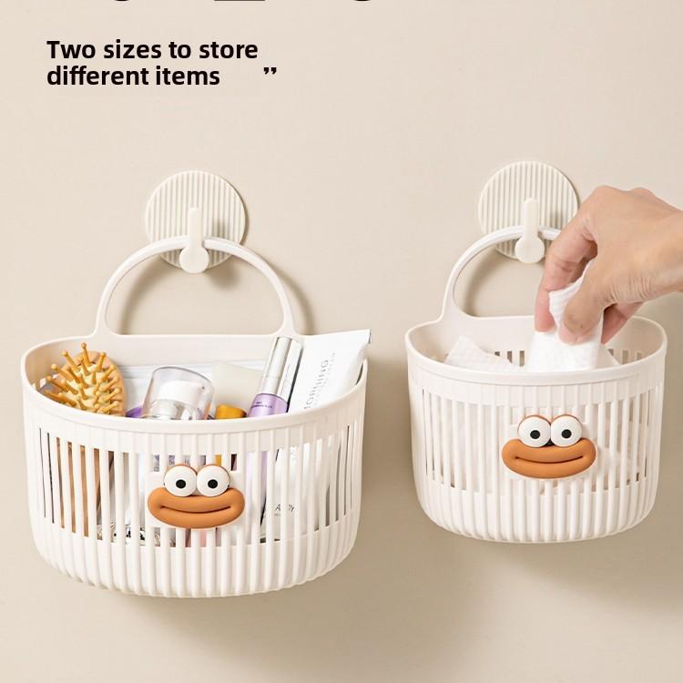 1PCS Small Hanging Basket Storage Basket Bathroom Bathroom Face Towel Storage Basket Kitchen Dormitory Bedside Wall-mounted Hanging Basket