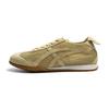 Leather Casual Sports Flat Bottom Running Thick Baseplate Shoes Summer Thin Single Net Soft Sole Mesh Forrest Gump Training Shoes Women