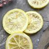 Dried Lemon Fruit Tea Sliced Lemon Herbal Tea Fresh Soaked Flavor Hot Drink