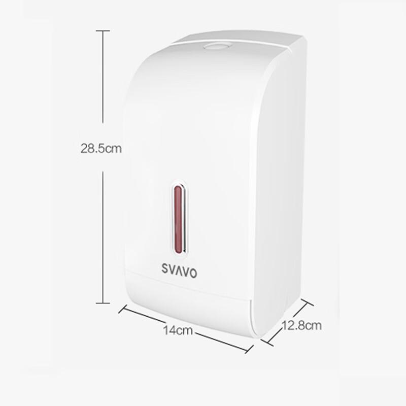 SVAVO PL-151068 Double Roll Tissue Dispenser