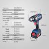 Dongcheng 20V Brushless Cordless Impact Drill CN plug (adapter included)