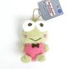 Vintage Retro Keroppi Fluffy Ball Chain Mascot Plush Keychain