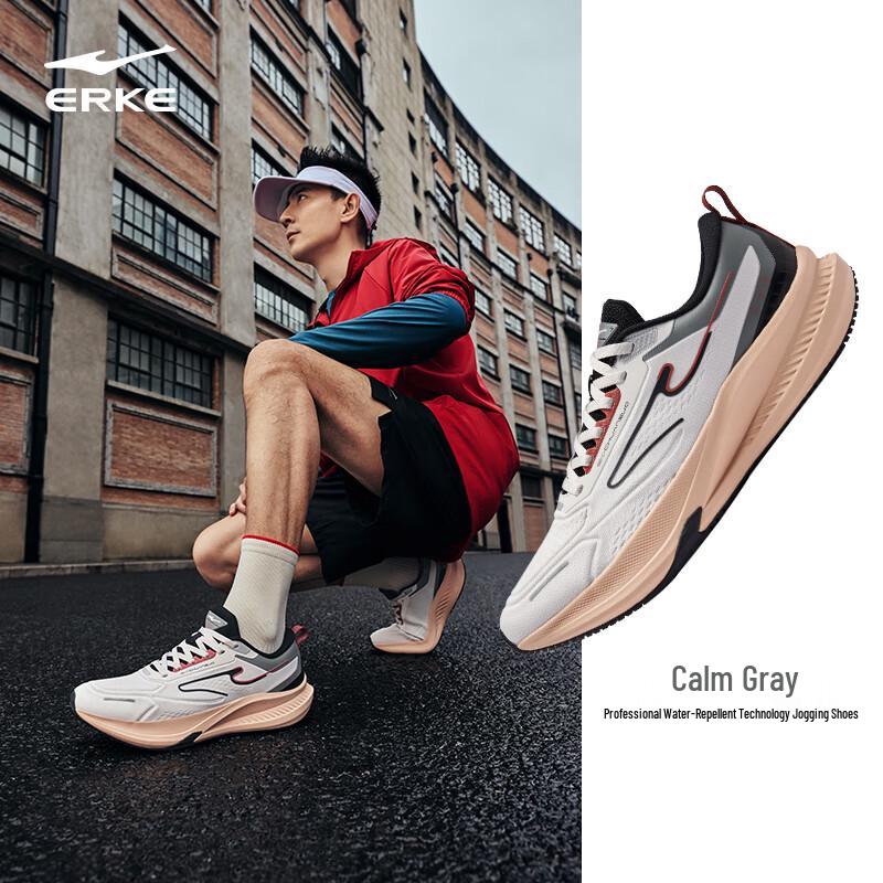 ERKE Herren Shuttle 4 Wasserabweisende Laufschuhe