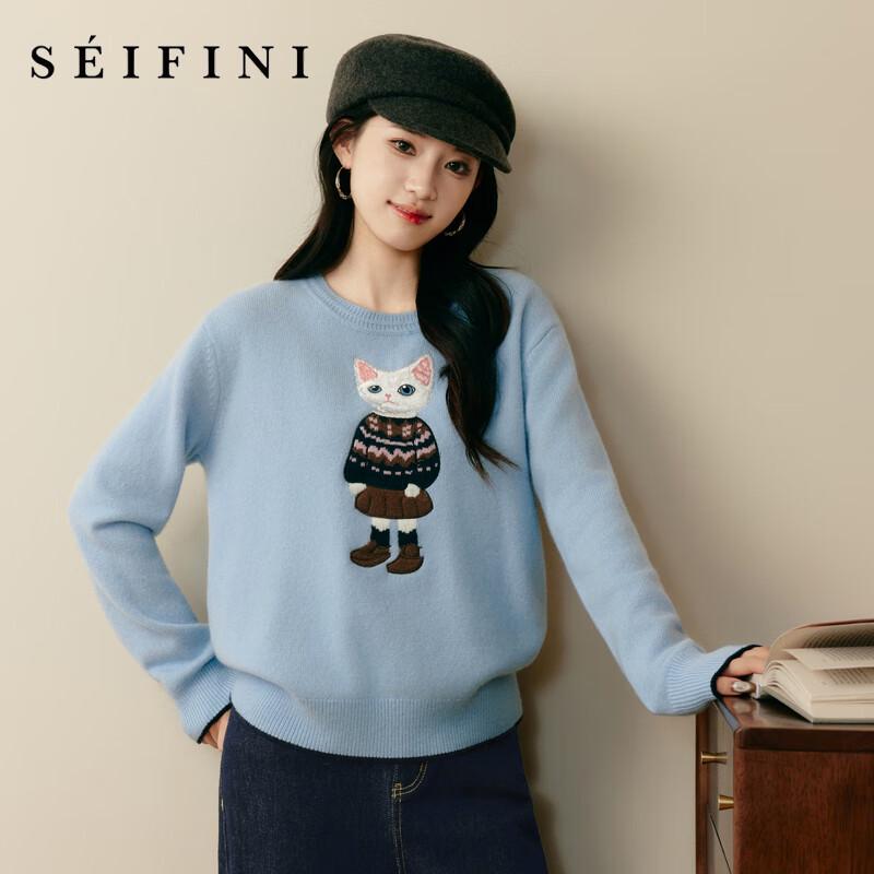 SEIFINI Women's Round Neck Pullover Knit Sweater