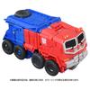 Transformers Beast Awakening BPC-02 Quick Change Optimus Prime