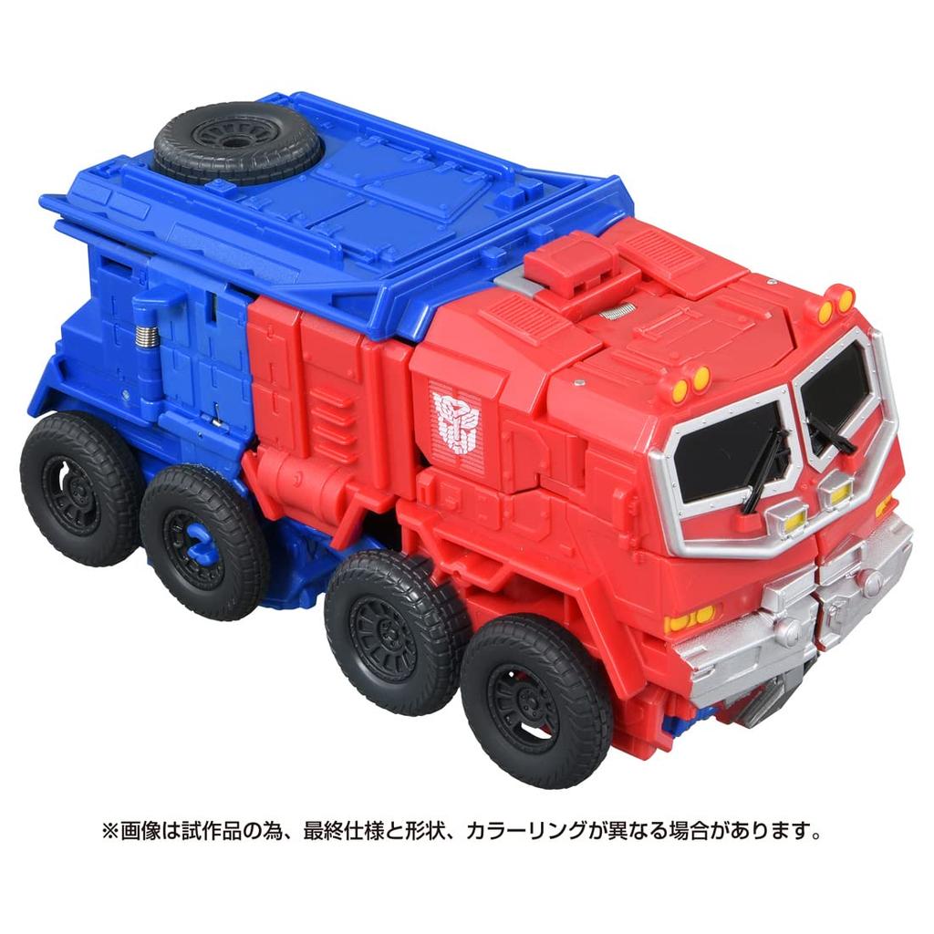 Transformers Beast Awakening BPC-02 Quick Change Optimus Prime