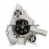 The 4792838AB Water Pump is compatible with Dodge, Chrysler, and Jeep HEMI SRT8 models.