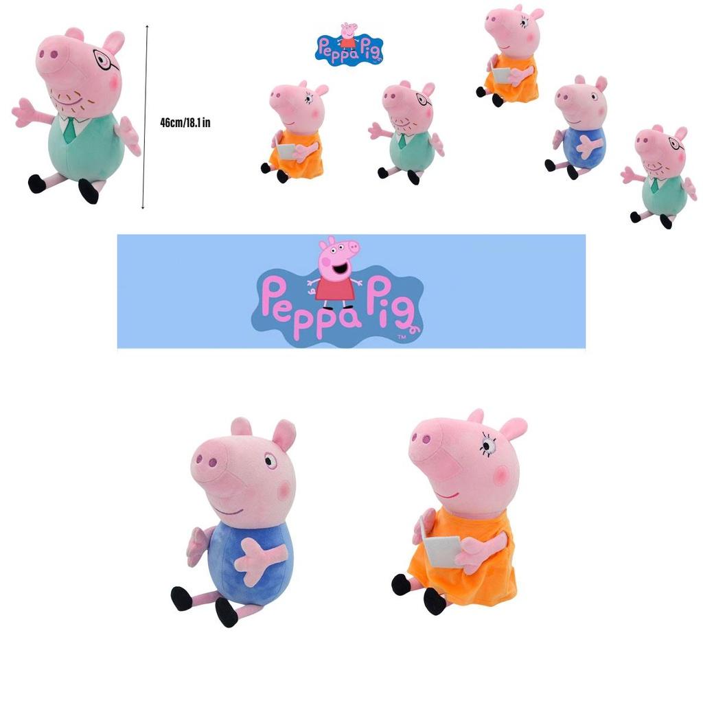 Peppa Pig Plush Toy Soft And Cuddly Stuffed Animal For Kids