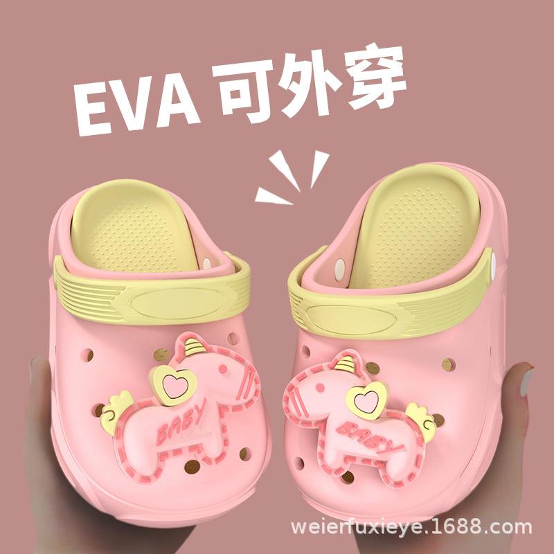 

Children s Summer Cartoon Clogs for Boys and Girls, Outdoor Closed-Toe, Odor-Resistant, Non-Slip, Soft-Soled, Cute Baby Beach Sandals 24-25Code【Inner Length1