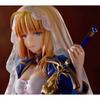 GOOD SMILE COMPANY Fate/stay night Saber Garden of Avalon 1/7 scale plastic pre-painted finished figure