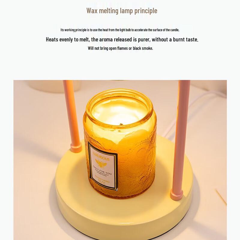 Ins Style Flameless Wax Melting Lamp